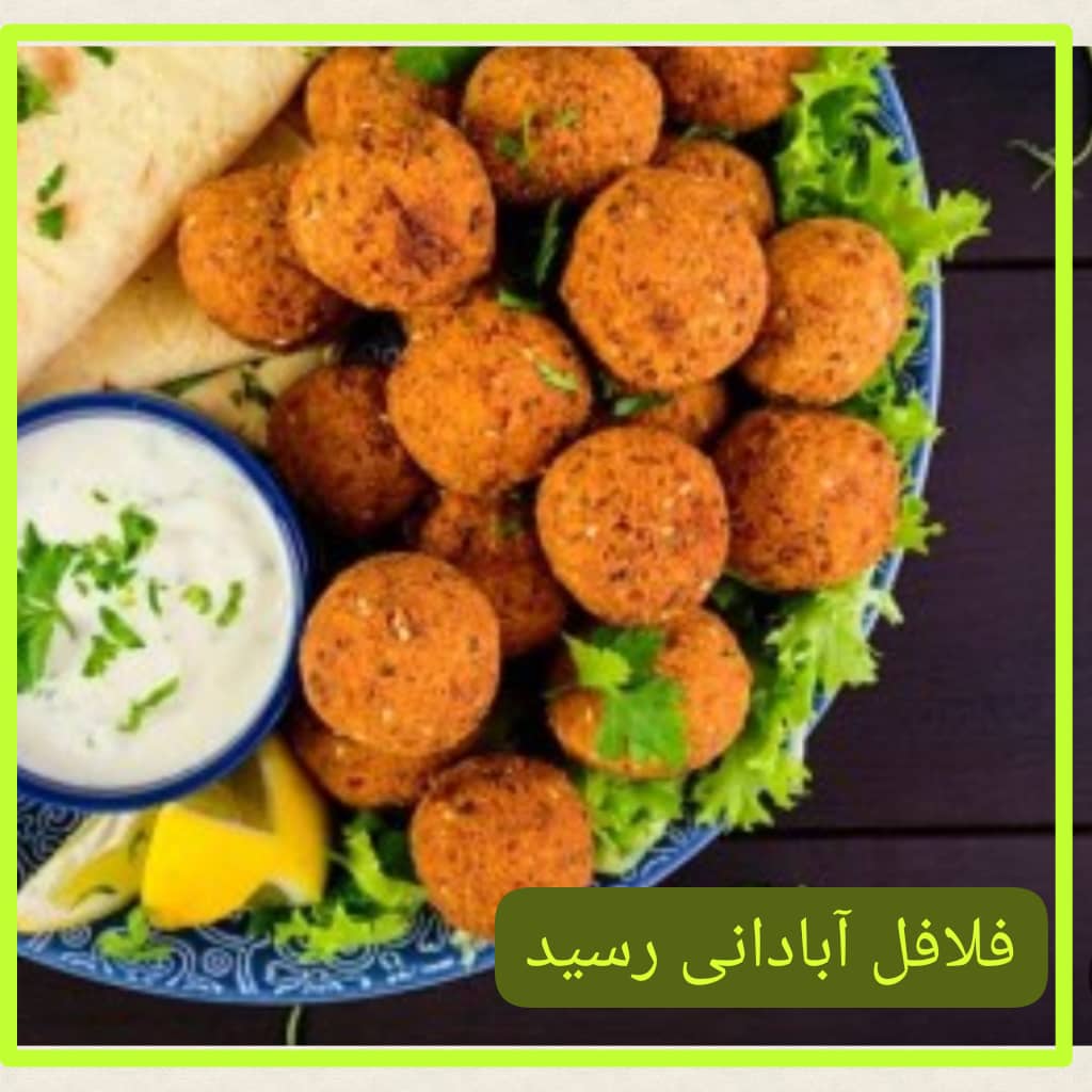 اطلاعیه خوراکی های کدبانوی خوزستانی