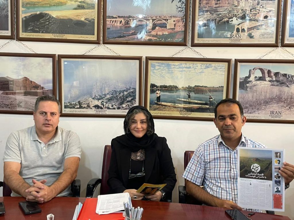 جلسه باآقایان گهستونی، ‌فتوحی و بانو اسدالهی